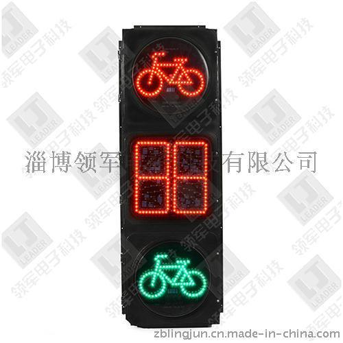 数显自行车信号灯--淄博领军